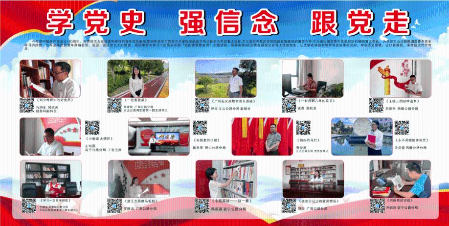 孕妇工作时应该特殊照顾么？